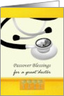 Passover For Doctor Stethoscope And Four Cups Of Wine card