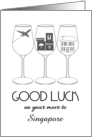 Good Luck on Your Move Custom City or Town Plane Crates and House card
