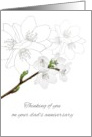 Remembering Your Dad Beautiful White Blossoms card