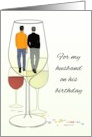 Birthday for Husband Gay Couple Reflected in Wine Glass card