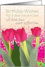 Birthday for Niece in Law Pretty Deep Pink Tulips card