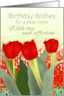 Birthday for Niece Pretty Deep Red Tulips card