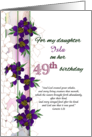 49th Birthday for Daughter Trail of Florals Genesis 1:21 Custom Name card