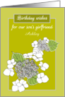 Birthday for Son’s Girlfriend Hydrangea Blooms card