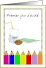 Premier Jour d’Ecole First Day of School in French card