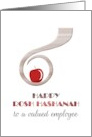 Happy Rosh Hashanah for Business Employees Shofar and Apple card