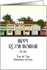 Custom Rosh Hashanah Greetings from Company Cute Buildings on Street card