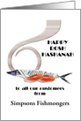 Custom Rosh Hashanah Greetings from Fishmonger to Customers card