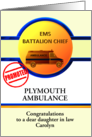 Promotion to EMS Battalion Chief Custom Relation and Division card