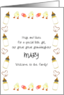 Custom Welcome Great Great Granddaughter Ducklings Pacifiers Milk card
