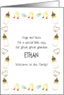 Custom Welcome Great Great Grandson Ducklings Pacifiers Milk card