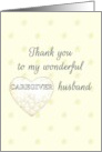 Thank You Caregiver Husband Heart in Soft Pink Wash card