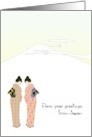 New Year Greetings from Japan Ladies in Kimonos and Mount Fuji card