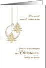 Sister and Brother in Law First Christmas Alone Bereaved card