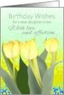 Birthday for Daugher in Law Pretty Yellow Tulips card