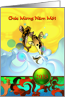 Chuc Mung Nam Moi 2033 Leaping Koi Fish Custom card