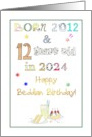 Beddian Birthday In 2024 Born 2012 12 Years Old Cake and Ice Cream card