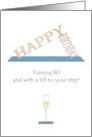 Birthday Greeting Mimicking Pilates Position on Mat 80th Birthday card