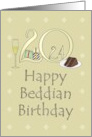 Beddian Birthday In 2024 Slice of Chocolate Cake Gifts and Champagne card