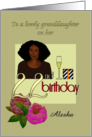 African American Granddaughter’s 22nd Birthday Gorgeous Young Lady card