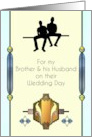 Wedding Congratulations Brother and Husband Art Deco Design card