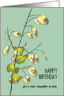 Birthday Custom for Any Relation Lunaria Papery Pods Holding Seeds card