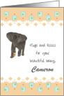 New Baby Custom Name Baby Elephant Holding Big Pacifier card