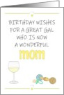 Birthday for New Mom White Wine Pacifier and Rattle card