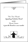 Symphony Orchestra Board Member Invite Formal card