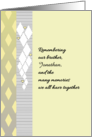 Sympathy for Siblings Loss of Brother Geometric Design Custom card