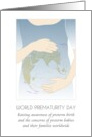 World Prematurity Day Expecting Lady Represents Worldwide Babies card