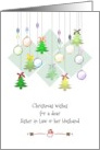 Christmas for Sister in Law and Husband Colorful Ornaments card