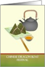 Dragon Boat Festival Zongzi and Tea card