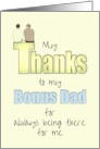 Father’s Day Thanks Bonus Dad from Son Sitting Chatting Together card