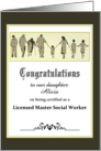 Becoming a Licensed Master Social Worker Custom Relationship Name card