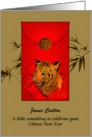 Chinese New Year Money Gift Angpow Tiger Design Custom card