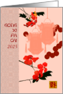 Chinese New Year Pink Lantern Silhouettes Orange Florals card
