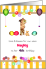 Custom 4th Birthday for Young Niece Little Girl Holding Doll Balloons card