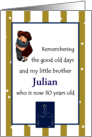 Brother 30th Birthday from Sister Remembering When We Were Young card