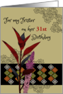 Frister Custom Birthday Purple Flowers Maroon Foliage Colorful Tiles card