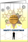 Custom Christmas for Male Deputy Sheriff Stars Snowflakes Ornaments card