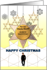 Custom Christmas Female Deputy Sheriff Stars Snowflakes Ornaments card