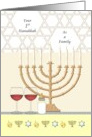 1st Hanukkah as Family Menorah Star of David Red Wine and Formula card