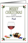 Custom Christmas Great Great Nephew Red Wine and Pie card