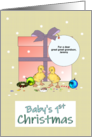 Great Great Grandson 1st Christmas Ducklings and Present Custom card