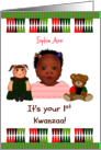 Under 1 Year Old Baby Niece’s 1st Kwanzaa Cute Little Girl Doll Teddy card