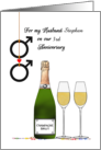 Wedding Anniversary for Husband Gay Couple Champagne Custom card