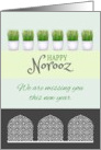 Norooz Missing You Persian New Year Sabzeh Fretwork on Windows card