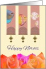 Norooz Missing You Persian New Year Colorful Fish Scrolls Roses card