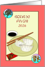 Chinese New Year 2026 Lucky Food Dumplings Symbolizing Wealth card